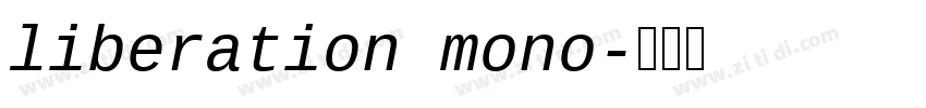 liberation mono字体转换
